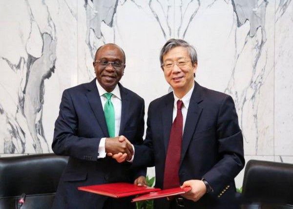 China and Nigeria signed a bilateral currency swap agreement