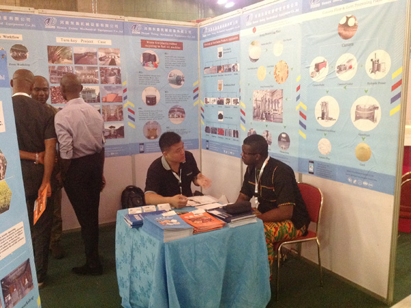 Doing Company invites you to visit the Lagos International Trade Fair!