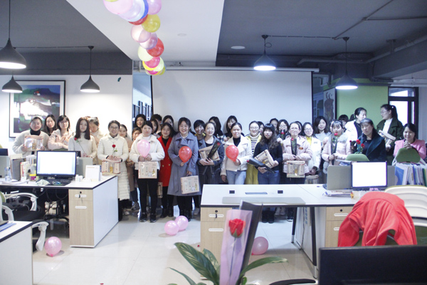 International Women's Day