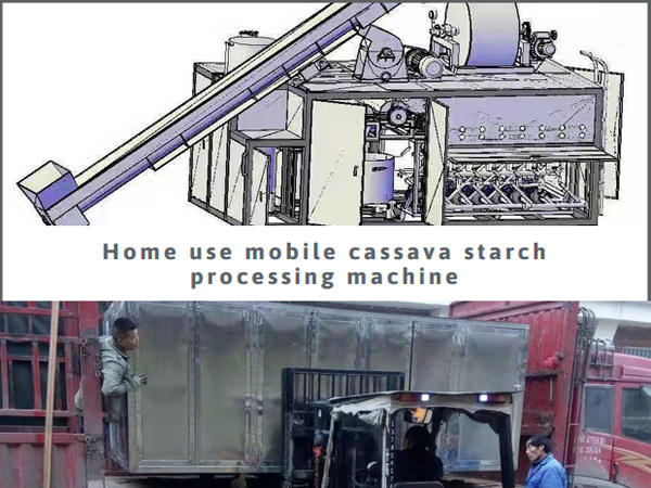 Small scale mobile cassava starch processing machine