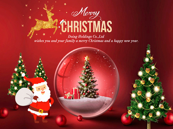 Doing Holdings-Henan Jinrui wishes you a Merry Christmas