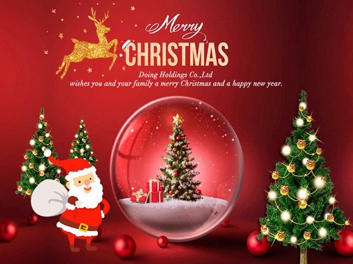 Merry Christmas