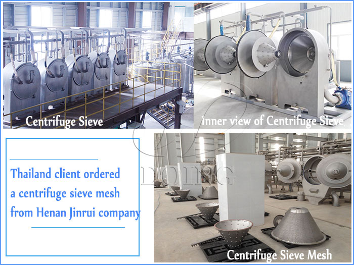 Thailand client ordered a centrifuge sieve mesh from Henan Jinrui company