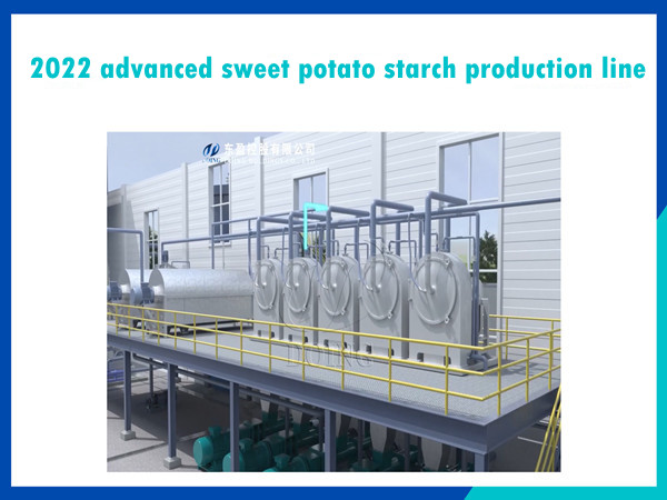 2022 advanced sweet potato starch production line 3D video