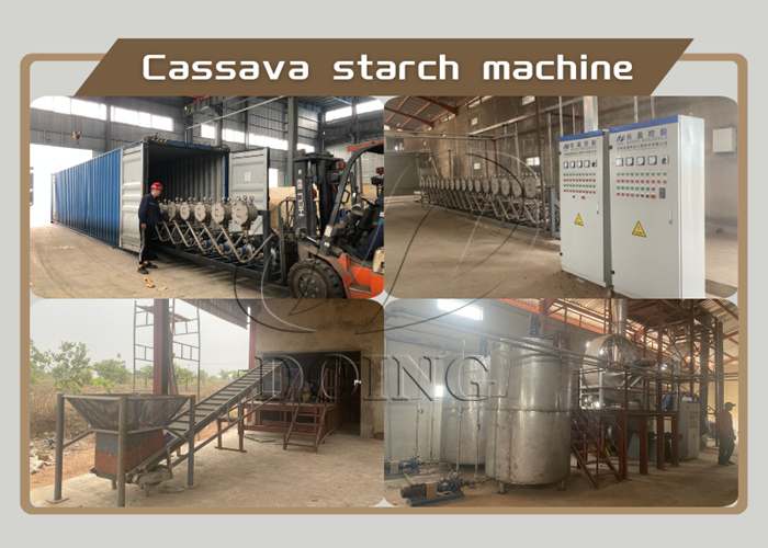 cassava starch machine