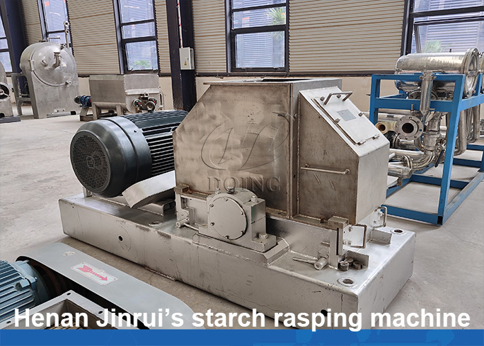 cassava starch processing machine