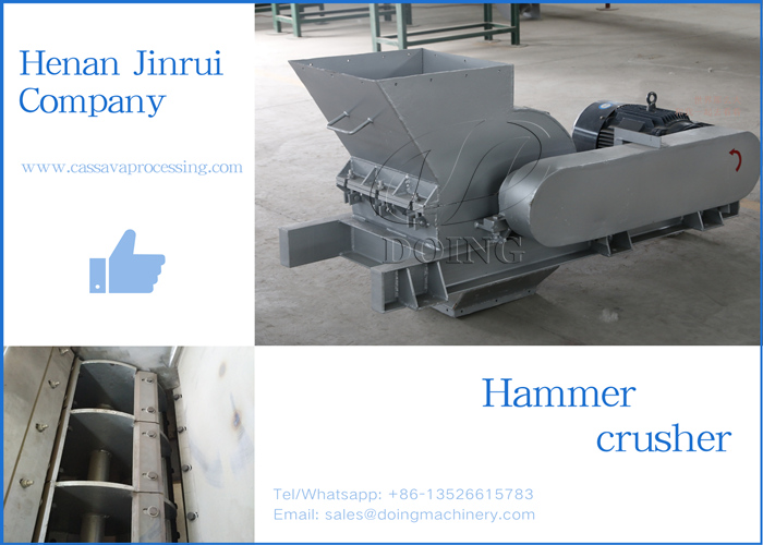 hammer crusher