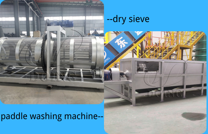 cassava starch processing equipment