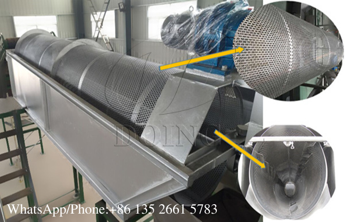 rotary washing machine